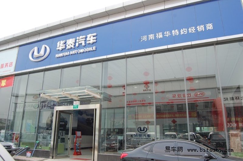 郑州商贸行业的新活力——名门商贸崛起案例
