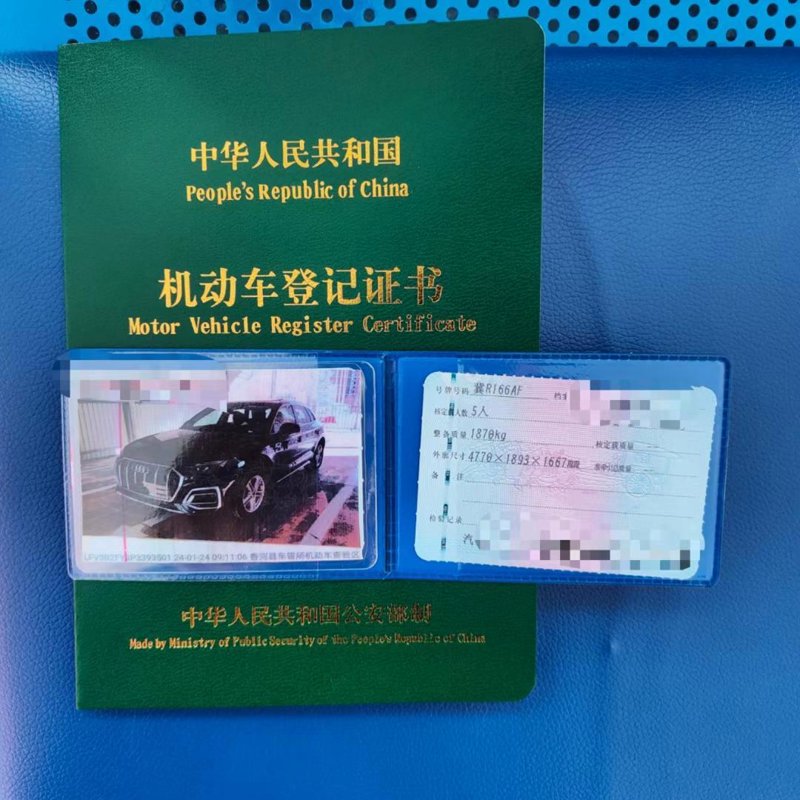 新车市场动态：了解最新的新车报价趋势