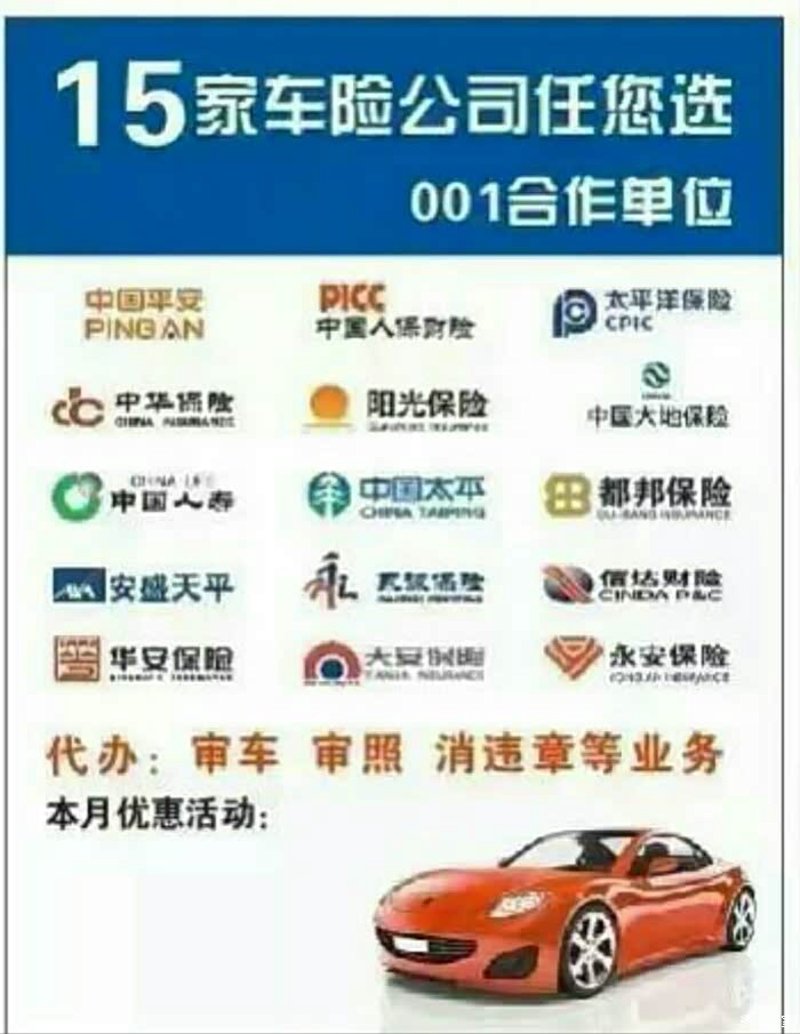 行业资讯 | 名门商贸在郑州市场的辉煌之路