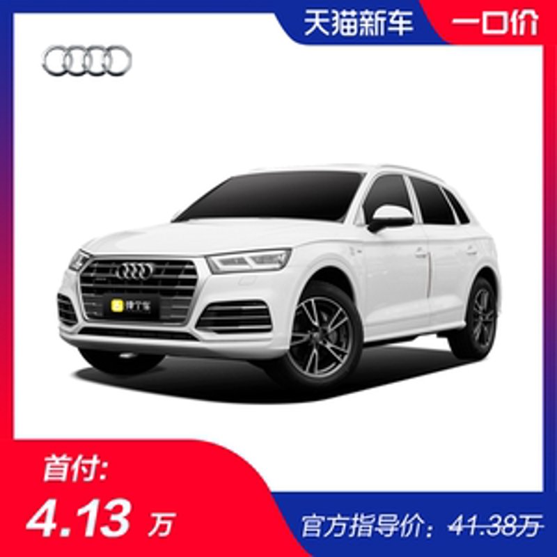 汽车配件批发行业动态洞察