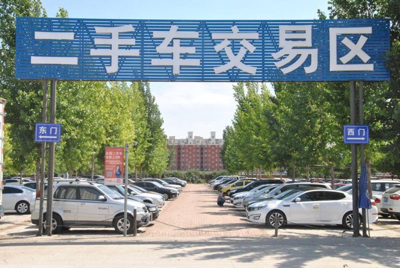 新车市场动态：快速了解当季热门车型报价