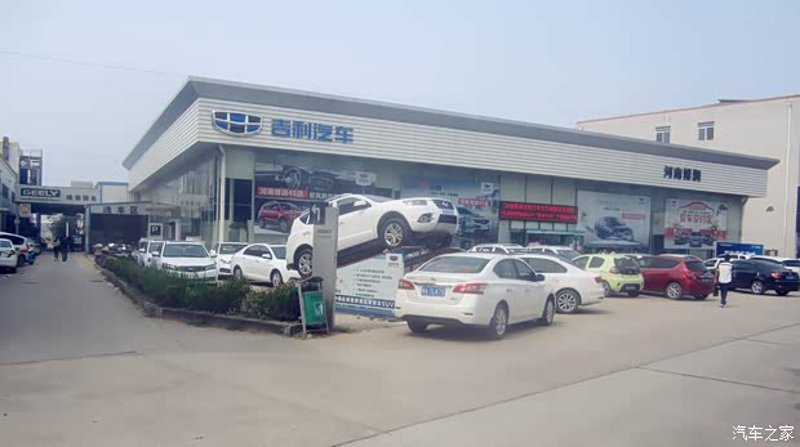 车市新动态：新车报价趋势解析