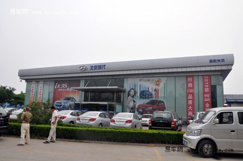 新车报价：了解市场最新趋势